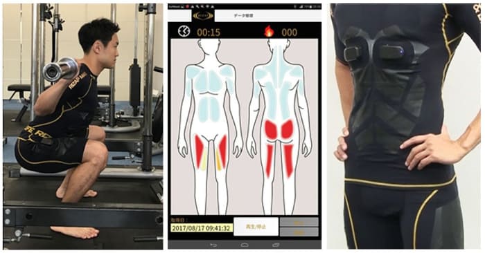 山東 X5 スマート筋肉刺激電気トレーニング ギアリモート 顔ボディ 筋肉への負荷を測れるウェア、グンゼがRIZAP向けに開発 - DIGITAL X