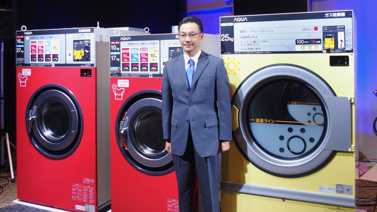 人気特価 コインランドリー洗濯乾燥機25キロ アクア製 kids-nurie.com