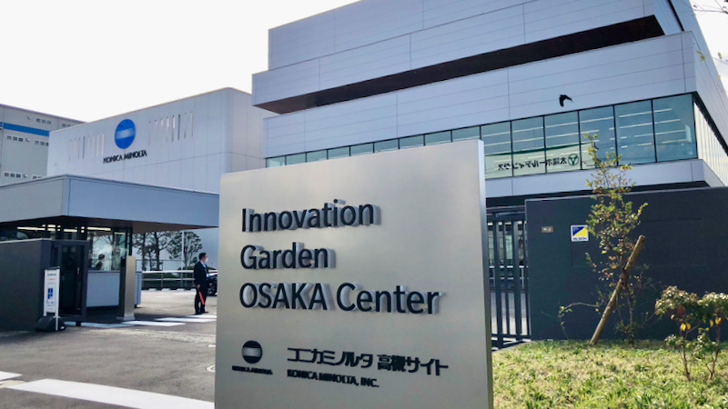 コニカミノルタ、5G装備の大阪拠点で画像IoTプラットフォームの開発を