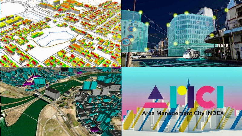 3D都市モデルを公開する国交省のプロジェクト「Project PLATEAU