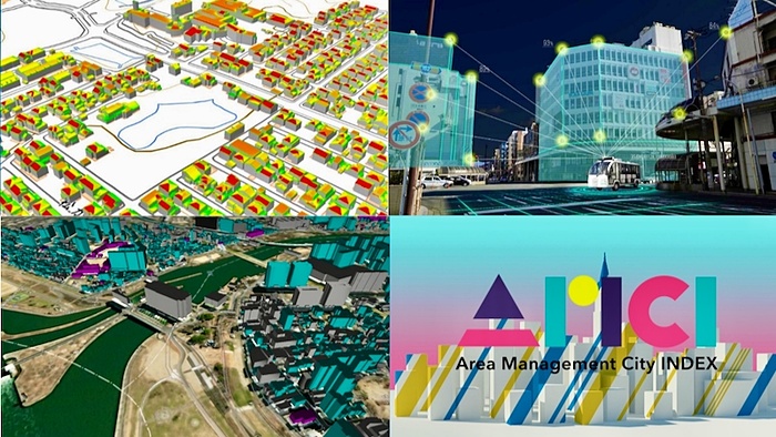 3D都市モデルを公開する国交省のプロジェクト「Project PLATEAU