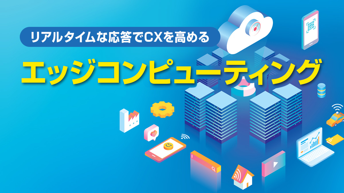 コンピュータ・IT Performance Optimization of Numerical... コンピュータ・IT Performance Optimization of Numerical