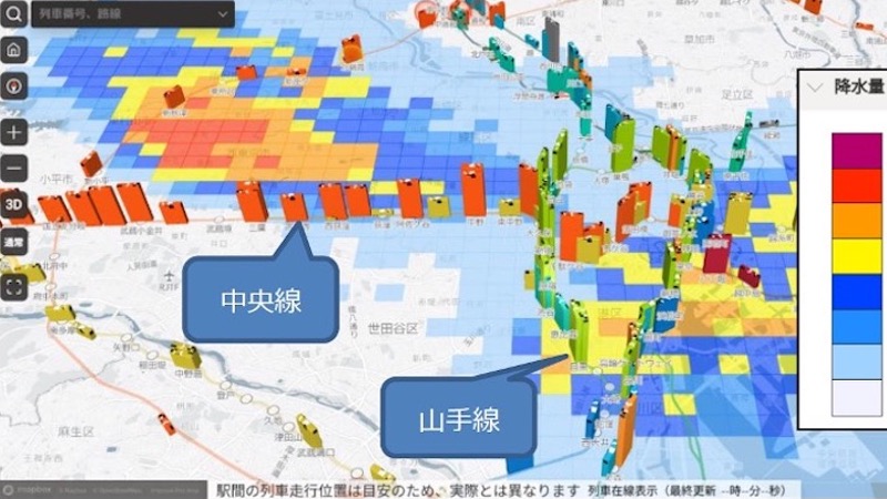 JR東日本、鉄道の運行情報と気象・防災情報を扱うデジタルツインを構築 - DIGITAL X（デジタルクロス）