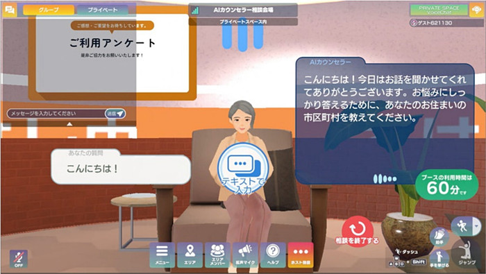 画像が削除されました