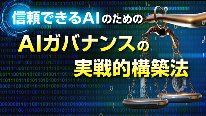 キーエンス E-770 エンゲイジャー GSⅢ
