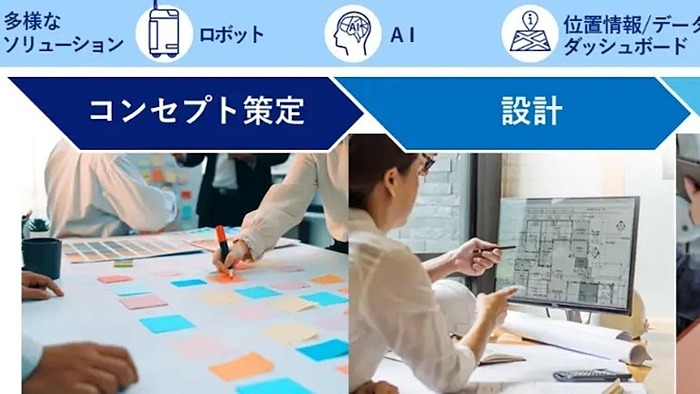 画像が削除されました