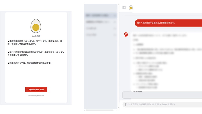画像が削除されました