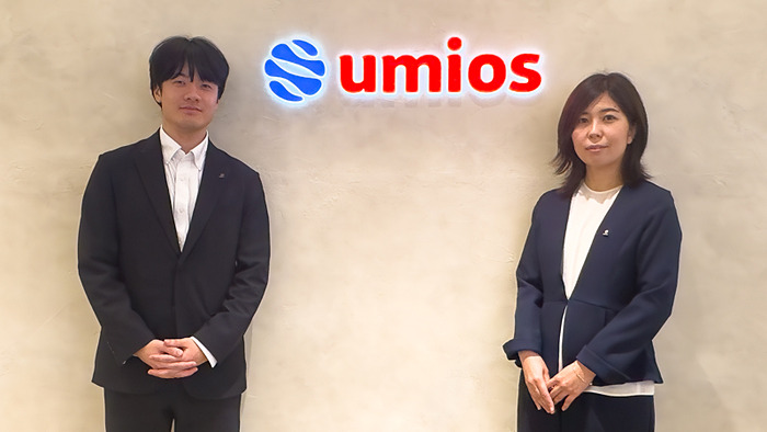 Umios Launches AI System for Consumer-Centric Sales Planning